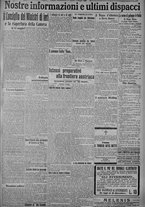 giornale/TO00185815/1915/n.122, 5 ed/007